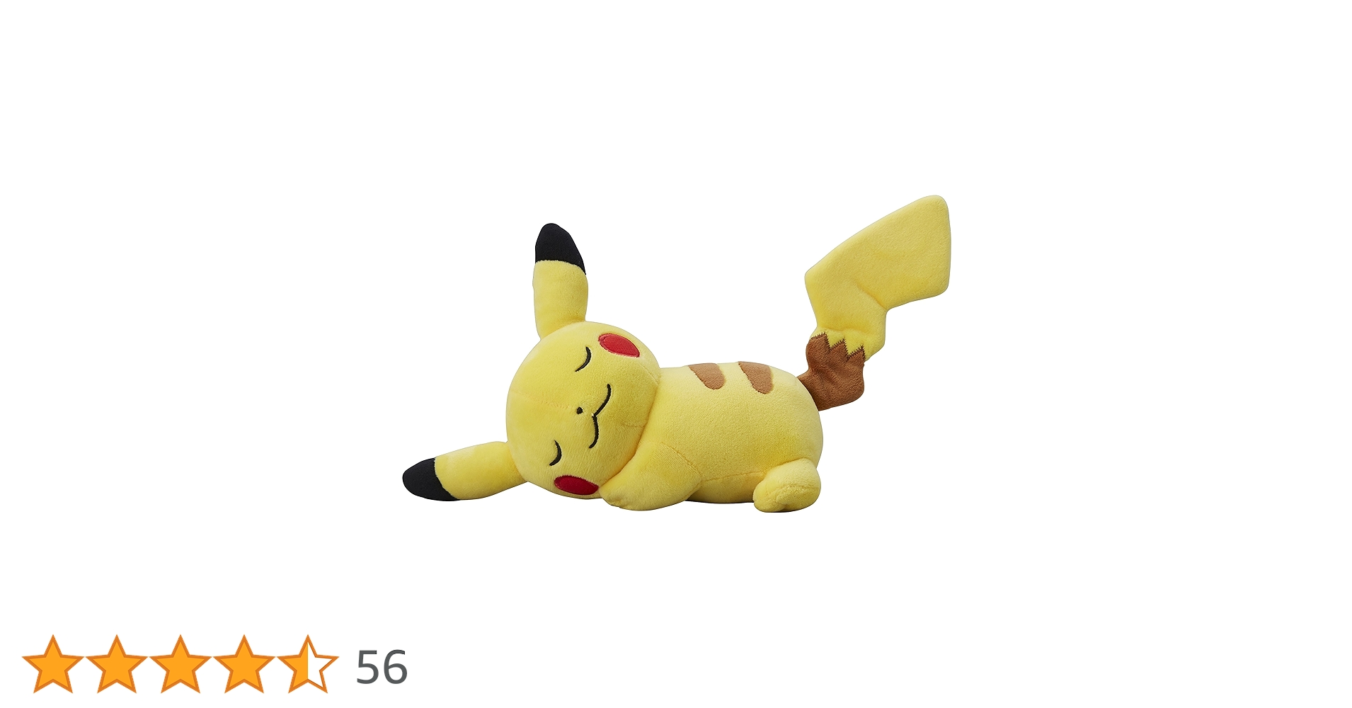 TOMY製 おねむり ピカチュウ ぬいぐるみ Amazon.co.jp: 超ビッグサイズぬいぐるみ 60cm おねむり
